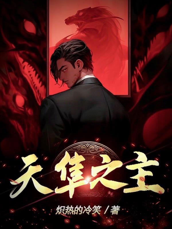 天隼125怎么样
